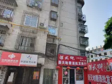 此房为满五唯一,繁华地段,交通方便,电梯以装,确定