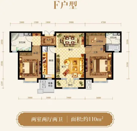 五矿榕园旷世公馆