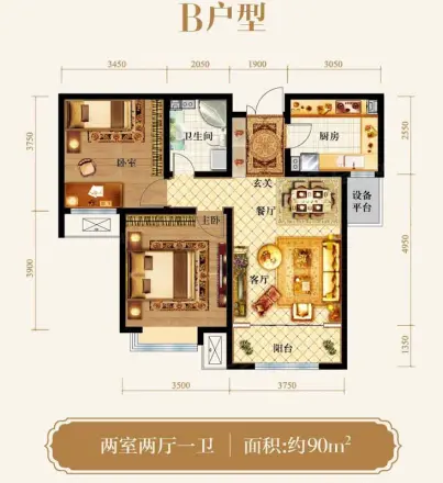 五矿榕园旷世公馆