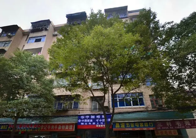 福园小区
