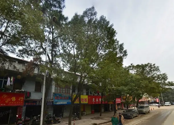 福园小区