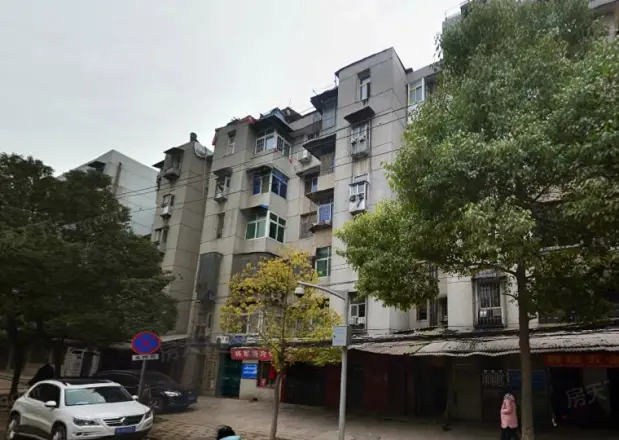 福园小区