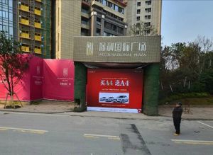 保利国际正看橘子洲毛嗲嗲头像楼/王7M横厅随时看