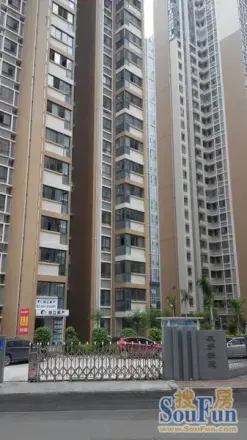 灰炉新苑