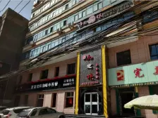 方盛大厦 两室两厅 电梯房出售