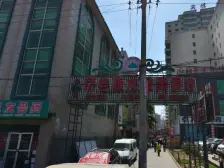 小西湖正规三室 南北通透 产权清晰