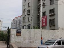 【幸海里】| 烟台市芝罘区幸海里73号内1号房产