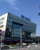 硅谷亮城写字楼