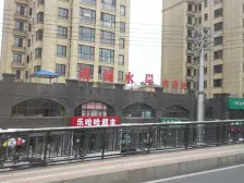 溪铖水岸 2室1厅 南 北