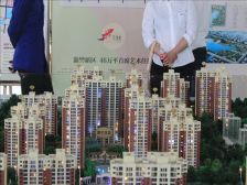 花漾城带车储精装修108万诚意出售
