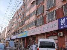 涧河公园旁,好楼层,三室两卫,诚心出售