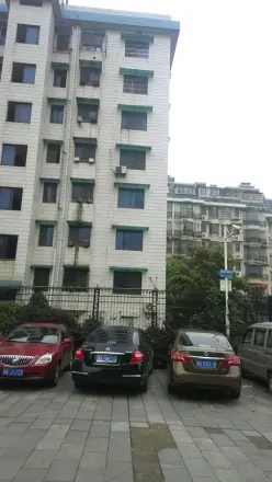 高桥文艺出版社宿舍