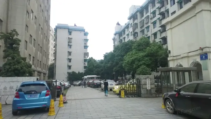 高桥文艺出版社宿舍