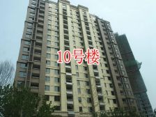 中海银海熙岸 3室1厅 南 北