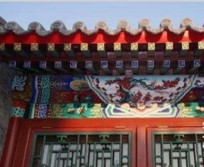 东四四条1室0厅西