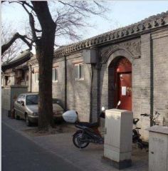 东四四条,中间楼层,南北通透。