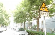 后芳嘉园胡同1室1厅东南北
