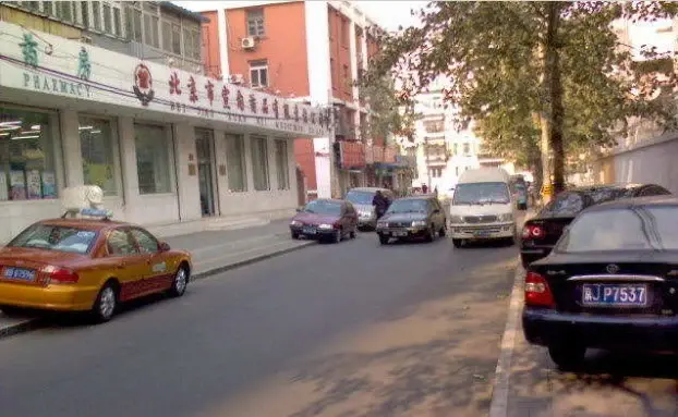 白广路6号院