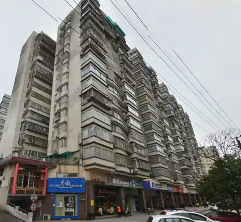 新楚麓山才苑