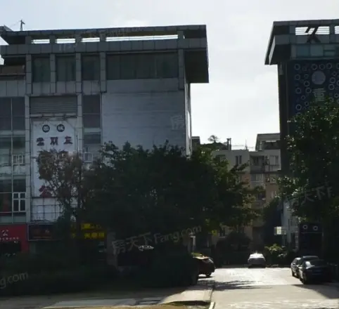 天府香城