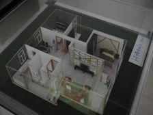 此房证过二,面积小,在校园旁边,交通出行也很方便