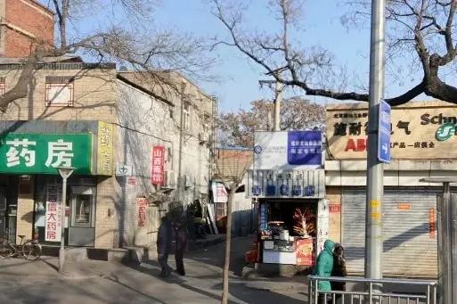 大糖房胡同