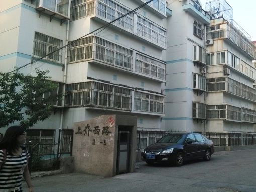 上夼西路2室2厅1卫南北朝向700.00元/月出租