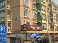 公主坟·北京量具厂宿舍·3室·1厅