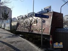 经典三居室户型 双南卧 设计师设计全屋定制 实木家具