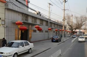 美术馆东街1室1厅东