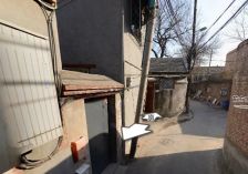 交道口·东公街64号·4室·1厅