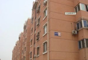 房山城关·信用社家属院·1室·1厅