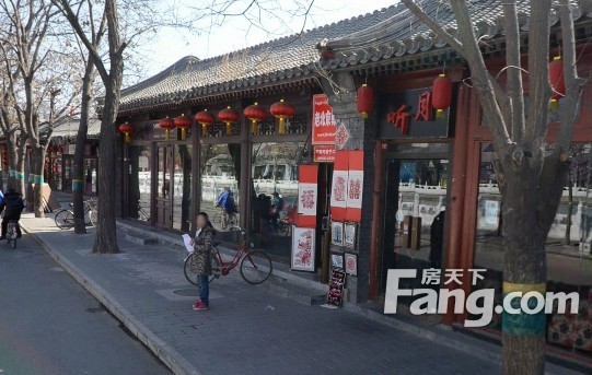 北官房胡同