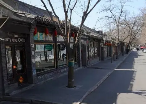 北官房胡同