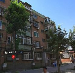 建设三里2室1厅南