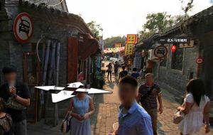 安交北兵马司胡同平房带卫生间随时看