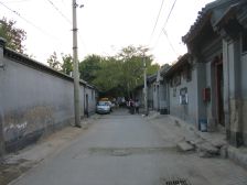 老西城传统四合院手续齐全随时交易