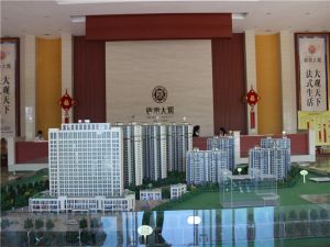 昕泰大观大三居中间楼层地铁口随时看房
