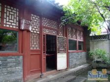 北锣鼓巷 1室0厅 东