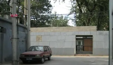 大耳胡同