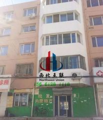 此房满五不唯一,到校距离近,楼层好,房屋采光充足