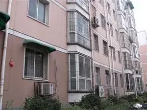 吉祥家园