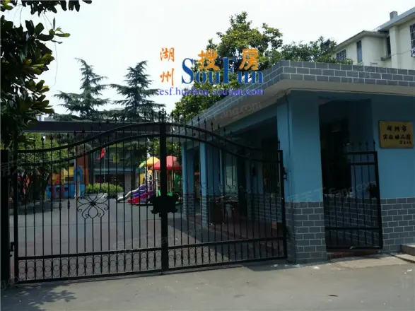 红丰新村