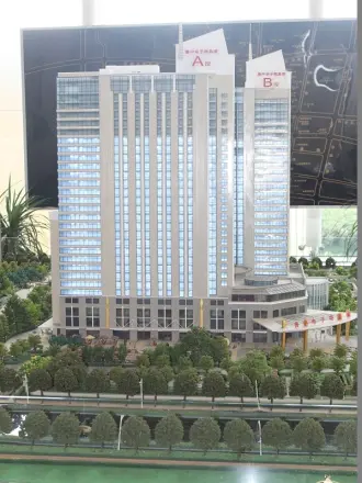 鲁中电子商务港