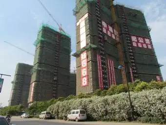 中海凯旋门