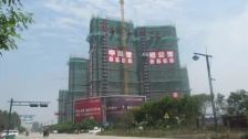 中海九樾诚心出售新小区