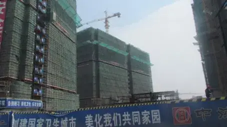 中海凯旋门