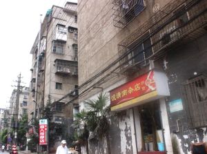 华达家园2室2厅南北
