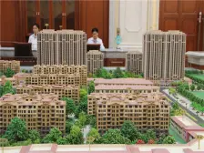 龙湖锦艺城高五组团 3室2厅 南