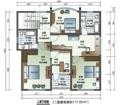 天邑森林温泉别墅